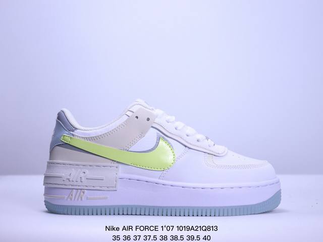 公司级耐克NIKE WMNS Air Force 1 Shadow全新少女系解构主义设计 马卡龙空军一号轻量增高低帮百搭板鞋 为经典设计注入玩味元素 分层结构、