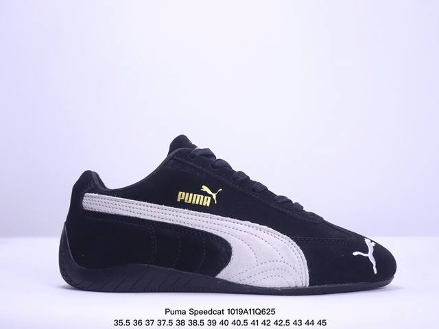 公司级Puma Speedcat Shield OG彪马 防滑耐磨生活休闲 运动鞋 官方货号:398846 09 尺码:35.5 36 37 37.5 38 3