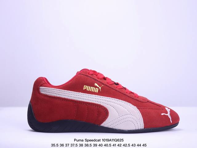 公司级Puma Speedcat Shield OG彪马 防滑耐磨生活休闲 运动鞋 官方货号:398846 09 尺码:35.5 36 37 37.5 38 3