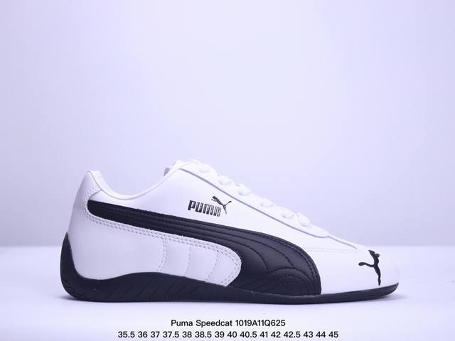 公司级Puma Speedcat Shield OG彪马 防滑耐磨生活休闲 运动鞋 官方货号:398846 09 尺码:35.5 36 37 37.5 38 3