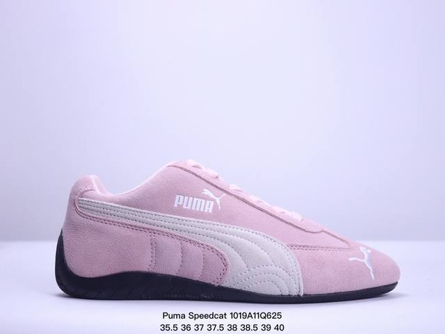 公司级Puma Speedcat Shield OG彪马 防滑耐磨生活休闲 运动鞋 官方货号:398846 09 尺码:35.5 36 37 37.5 38 3