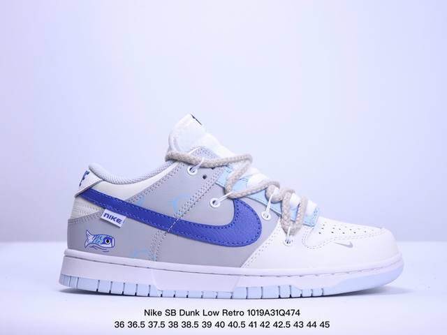 耐克Nike SB Dunk Low Retro 扣篮系列 复古低帮休闲运动滑板板鞋 采用脚感柔软舒适ZoomAir气垫 有效吸收滑板等极限运动在落地时带来的冲