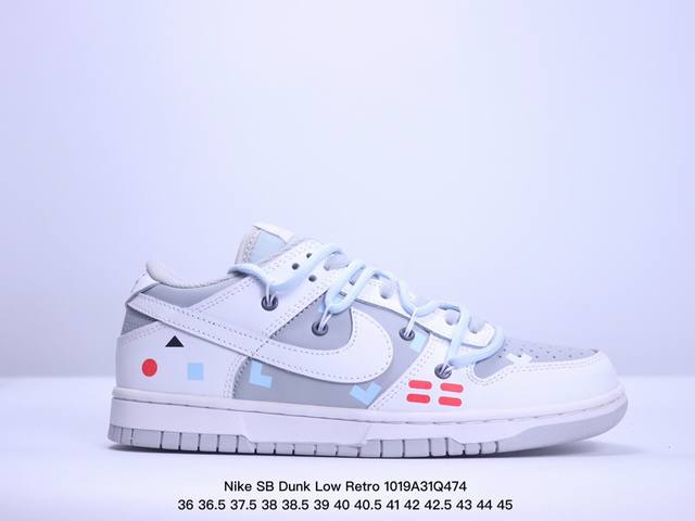 耐克Nike SB Dunk Low Retro 扣篮系列 复古低帮休闲运动滑板板鞋 采用脚感柔软舒适ZoomAir气垫 有效吸收滑板等极限运动在落地时带来的冲