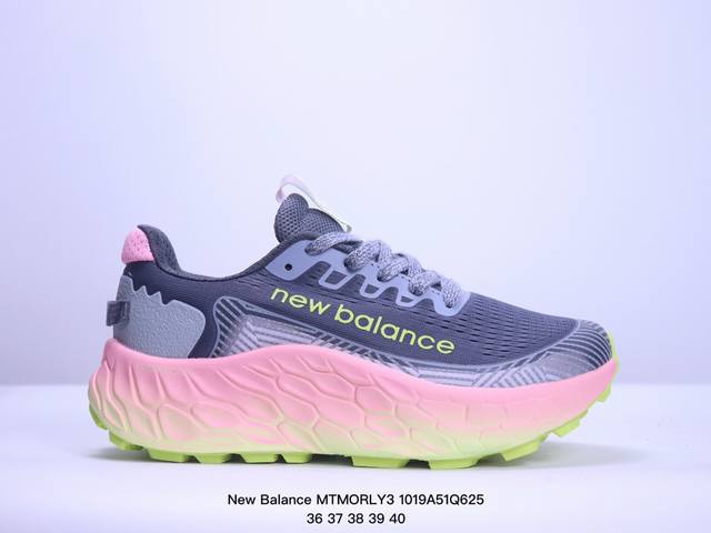 公司级New Balance MTMORLY3新百伦复古减震跑步鞋 织物材质鞋面 厚底增高百搭老爹鞋时尚运动鞋 货号:WTMORUD3 XM1019Q625