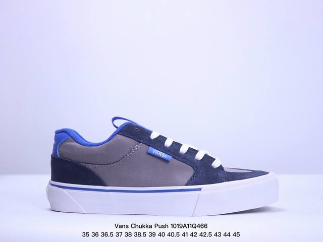 Vans Chukka Push时尚舒适 包裹性防滑 低帮 板鞋 男女同款 浅灰宝蓝拼接 颜色：vans Push面包浅灰宝蓝拼接 货号：VN000CZWHR0