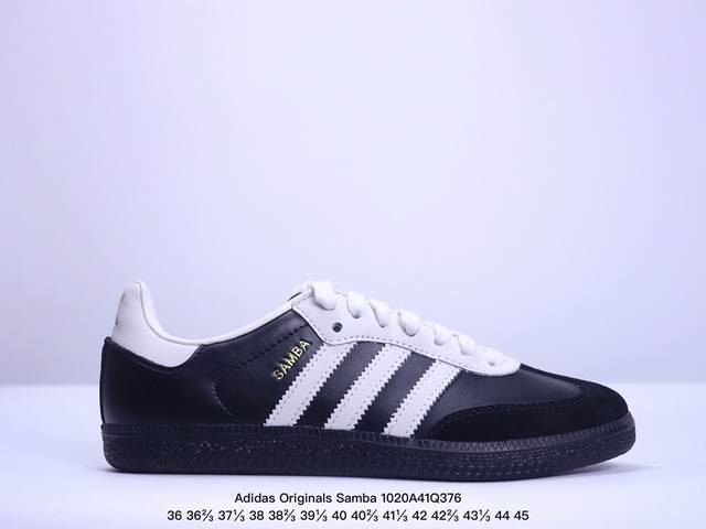 公司级Adidas Originals Samba OG Black 75 Anniversary 桑巴舞系列绅士德训足球风百搭低帮休闲运动板鞋“熊猫黑白金75