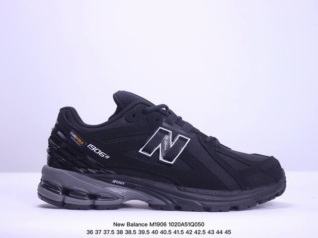 公司级新百伦New Balance M 6系列 复古单品宝藏老爹鞋款 公司级 复古元素叠加 质感超级棒 楦版型材料细节做工精细 作为NB最经典的档案鞋型之一 与