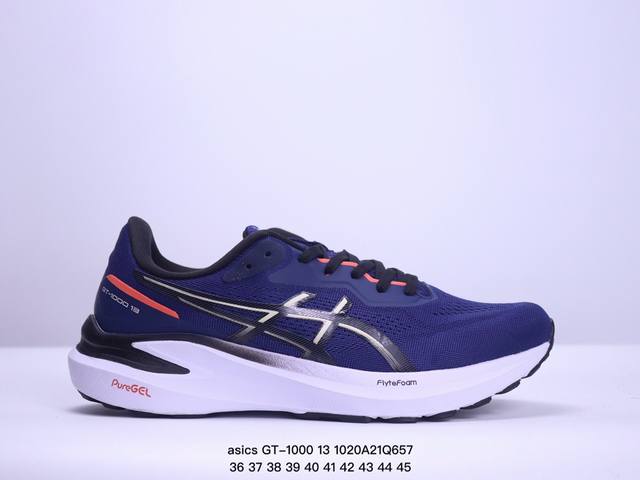 亚瑟士asics GT- 0 13 Trail系带低帮运动跑步鞋 XM1020Q657