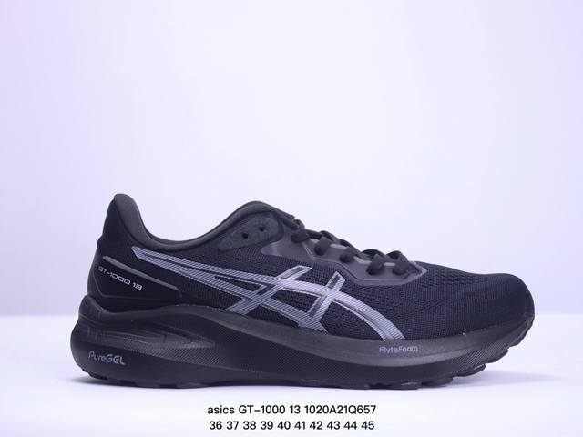 亚瑟士asics GT- 0 13 Trail系带低帮运动跑步鞋 XM1020Q657