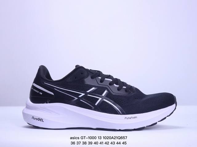 亚瑟士asics GT- 0 13 Trail系带低帮运动跑步鞋 XM1020Q657