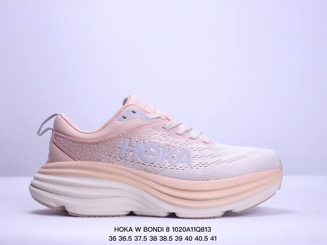 真标小红书推荐HOKA W BONDI 8全新配色 这个品牌来自于新西兰的毛利语，HOKA表示大地，ONE ONE表示飞越，连起来就是飞越地平线，ONE ONE