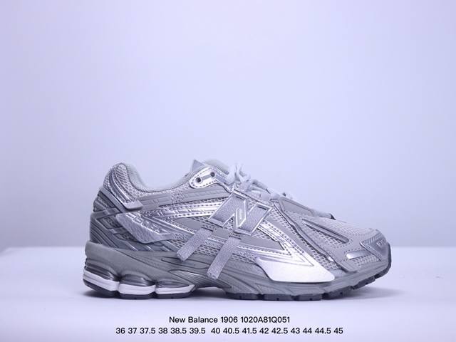 New Balance NB 6系列 解构风 银灰 M 6AG 6R 与前辈 2002R 的回归操作一样，是以档案库中的 New Balance 6 为蓝本设计