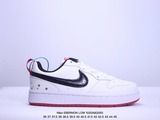 公司级耐克Nike EBERNON LOW PREM 休闲运动板鞋 低帮百搭透气休闲运动板鞋，经典耐用的设计，兼顾舒适脚感和出众风范，演绎匠心之作。结构性的支撑