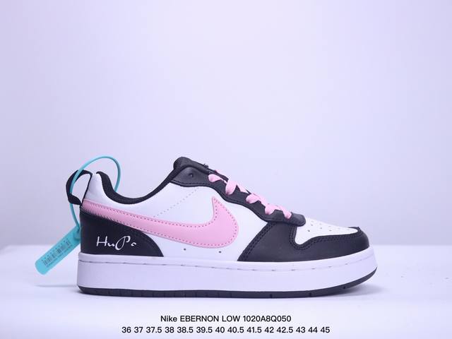 公司级耐克Nike EBERNON LOW PREM 休闲运动板鞋 低帮百搭透气休闲运动板鞋，经典耐用的设计，兼顾舒适脚感和出众风范，演绎匠心之作。结构性的支撑