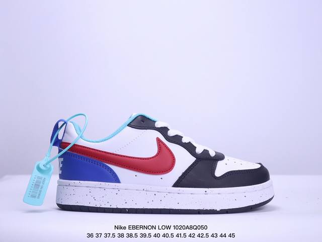 公司级耐克Nike EBERNON LOW PREM 休闲运动板鞋 低帮百搭透气休闲运动板鞋，经典耐用的设计，兼顾舒适脚感和出众风范，演绎匠心之作。结构性的支撑