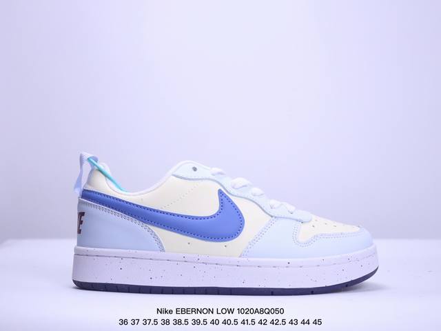 公司级耐克Nike EBERNON LOW PREM 休闲运动板鞋 低帮百搭透气休闲运动板鞋，经典耐用的设计，兼顾舒适脚感和出众风范，演绎匠心之作。结构性的支撑