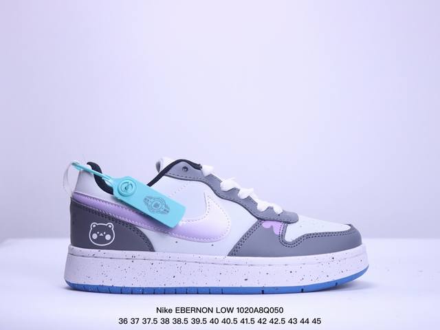 公司级耐克Nike EBERNON LOW PREM 休闲运动板鞋 低帮百搭透气休闲运动板鞋，经典耐用的设计，兼顾舒适脚感和出众风范，演绎匠心之作。结构性的支撑