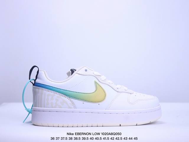 公司级耐克Nike EBERNON LOW PREM 休闲运动板鞋 低帮百搭透气休闲运动板鞋，经典耐用的设计，兼顾舒适脚感和出众风范，演绎匠心之作。结构性的支撑