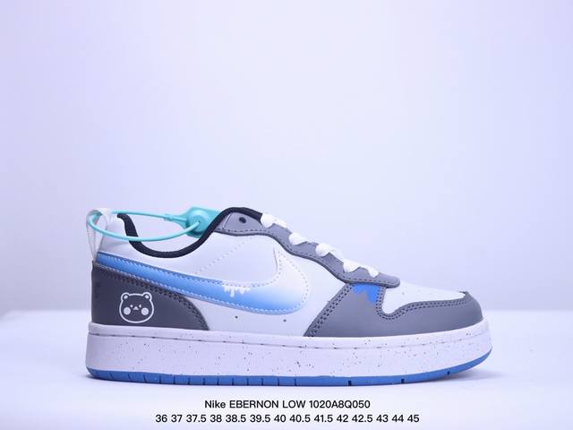 公司级耐克Nike EBERNON LOW PREM 休闲运动板鞋 低帮百搭透气休闲运动板鞋，经典耐用的设计，兼顾舒适脚感和出众风范，演绎匠心之作。结构性的支撑