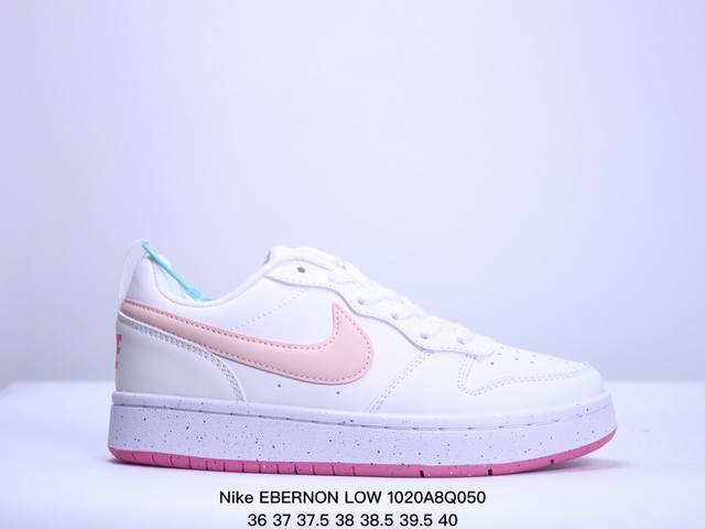 公司级耐克Nike EBERNON LOW PREM 休闲运动板鞋 低帮百搭透气休闲运动板鞋，经典耐用的设计，兼顾舒适脚感和出众风范，演绎匠心之作。结构性的支撑