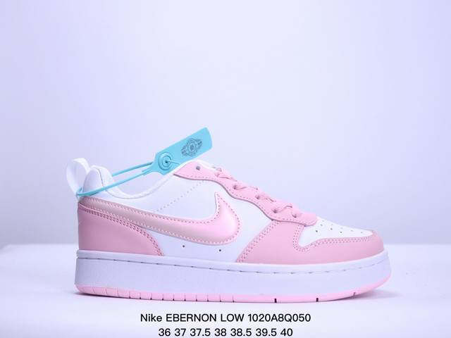 公司级耐克Nike EBERNON LOW PREM 休闲运动板鞋 低帮百搭透气休闲运动板鞋，经典耐用的设计，兼顾舒适脚感和出众风范，演绎匠心之作。结构性的支撑