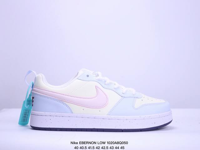 公司级耐克Nike EBERNON LOW PREM 休闲运动板鞋 低帮百搭透气休闲运动板鞋，经典耐用的设计，兼顾舒适脚感和出众风范，演绎匠心之作。结构性的支撑