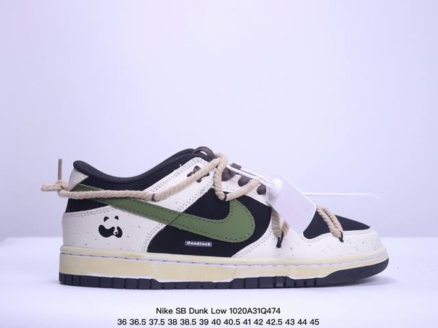 耐克Nike SB Dunk Low Retro 扣篮系列 复古低帮休闲运动滑板板鞋 采用脚感柔软舒适ZoomAir气垫 有效吸收滑板等极限运动在落地时带来的冲