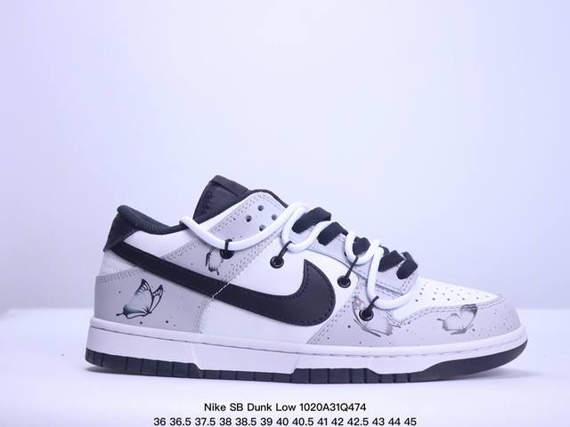 耐克Nike SB Dunk Low Retro 扣篮系列 复古低帮休闲运动滑板板鞋 采用脚感柔软舒适ZoomAir气垫 有效吸收滑板等极限运动在落地时带来的冲