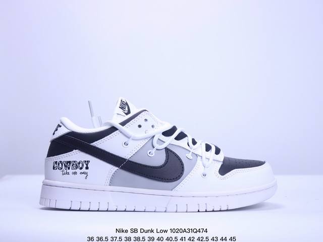 耐克Nike SB Dunk Low Retro 扣篮系列 复古低帮休闲运动滑板板鞋 采用脚感柔软舒适ZoomAir气垫 有效吸收滑板等极限运动在落地时带来的冲