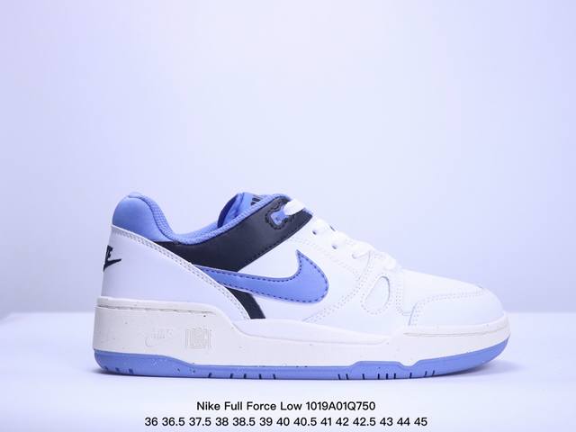 Nike 全新鞋型 来了！Nike Full Force Low 时尚复古运动板鞋，复古气质爆棚！近年来复古风的兴起，众多品牌纷纷推出自己的全新鞋款，势必要拿下