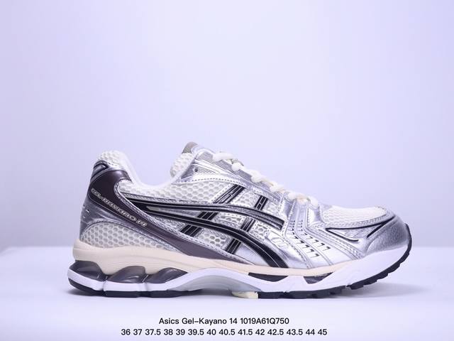 公司级 亚瑟士 Asics Gel-Kayano 14 公司级版本运动休闲透气专业缓震慢跑鞋。采用工程弹性双层再生网格密度鞋面材质，后跟3D可视GEL缓震乳胶物