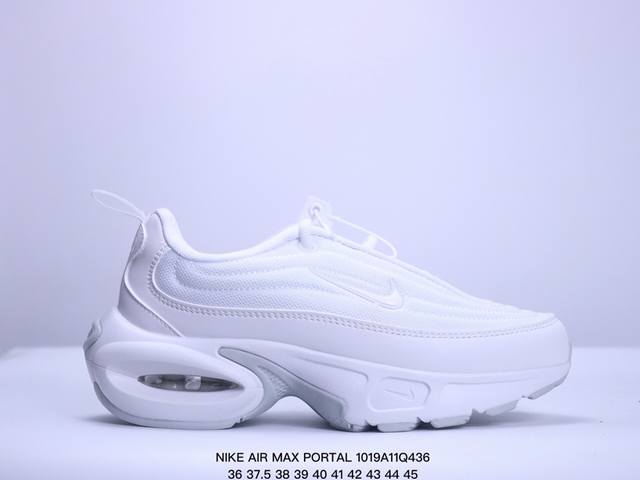 耐克 NIKE AIR MAX PORTAL 休闲厚底增高气垫老爹运动鞋 2024新款鞋型 Nike Air Max Portal 跟高5公分左右 是NIKE