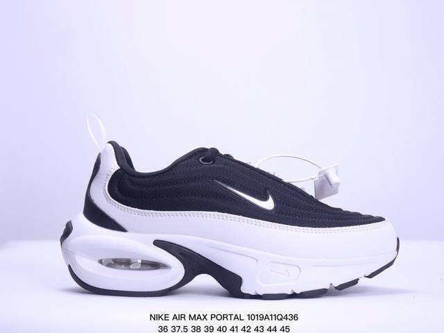 耐克 NIKE AIR MAX PORTAL 休闲厚底增高气垫老爹运动鞋 2024新款鞋型 Nike Air Max Portal 跟高5公分左右 是NIKE