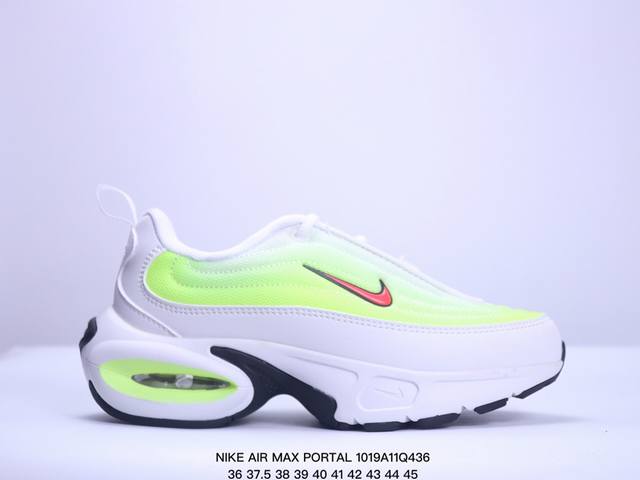 耐克 NIKE AIR MAX PORTAL 休闲厚底增高气垫老爹运动鞋 2024新款鞋型 Nike Air Max Portal 跟高5公分左右 是NIKE