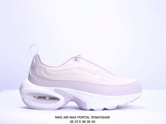 耐克 NIKE AIR MAX PORTAL 休闲厚底增高气垫老爹运动鞋 2024新款鞋型 Nike Air Max Portal 跟高5公分左右 是NIKE