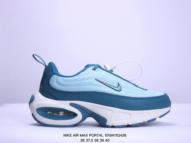 耐克 NIKE AIR MAX PORTAL 休闲厚底增高气垫老爹运动鞋 2024新款鞋型 Nike Air Max Portal 跟高5公分左右 是NIKE