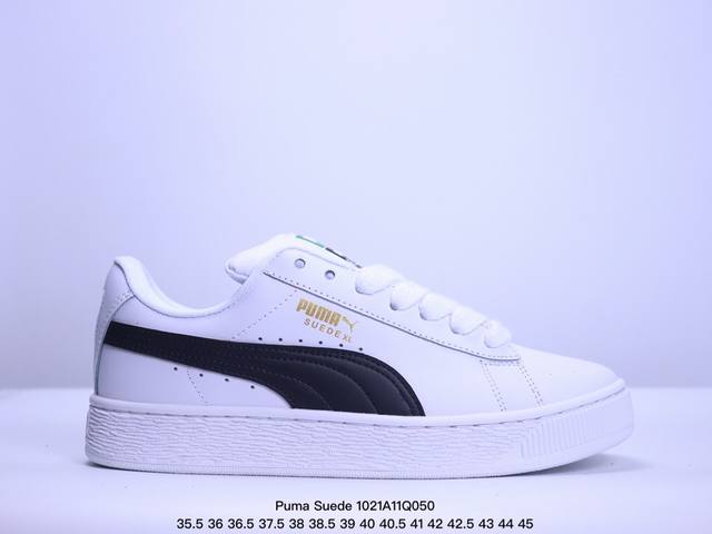 Puma Suede XL复古单品 彪马 防滑耐磨低帮德训板鞋 货号:395777 03 尺码:如图 XM102 50