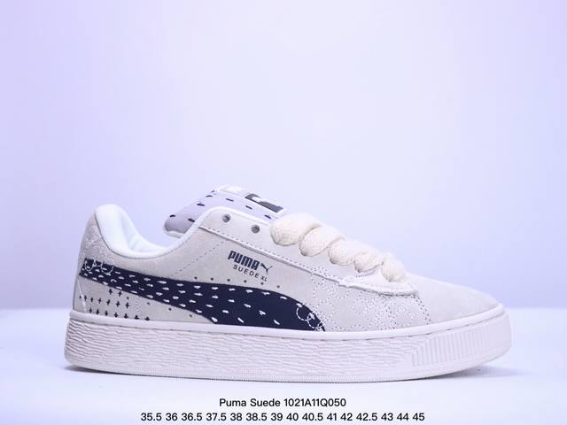 Puma Suede XL复古单品 彪马 防滑耐磨低帮德训板鞋 货号:395777 03 尺码:如图 XM102 50