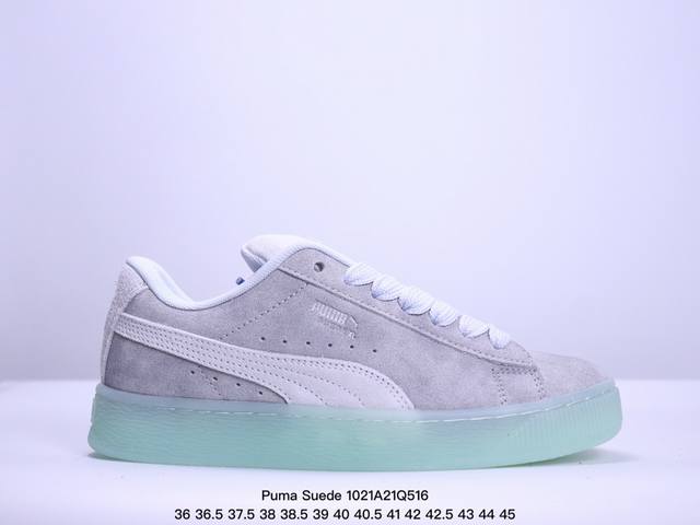 Puma Suede XL复古单品 彪马 防滑耐磨低帮德训板鞋 XM1021Q516