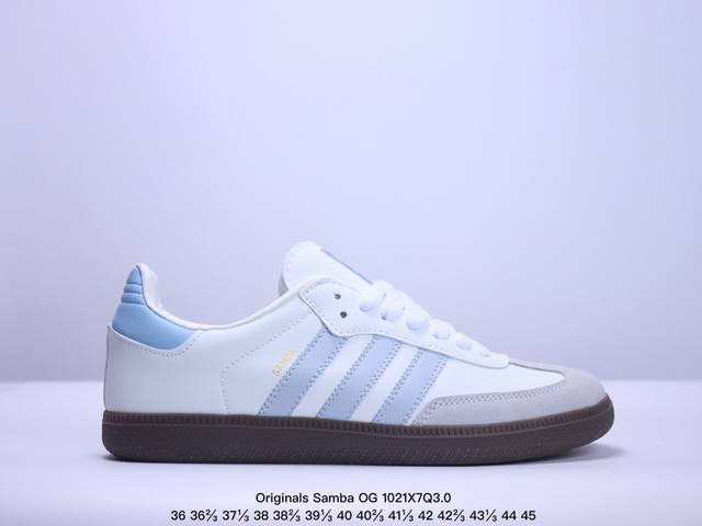 真标阿迪达斯三叶草Adidas Originals Samba OG 桑巴舞系列绅士德训足球风百搭低帮休闲运动板鞋 尺码:36 36.5 37 38 38.5