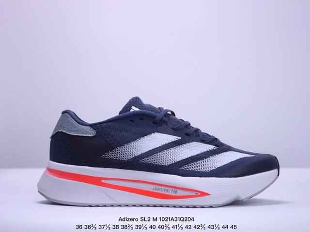 Adidas Adizero SL2 M 舒适百搭防滑耐磨 低帮 休闲跑步鞋 货号:IF6748 XM1021Q204