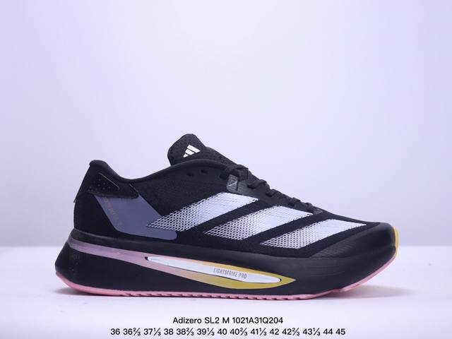 Adidas Adizero SL2 M 舒适百搭防滑耐磨 低帮 休闲跑步鞋 货号:IF6748 XM1021Q204