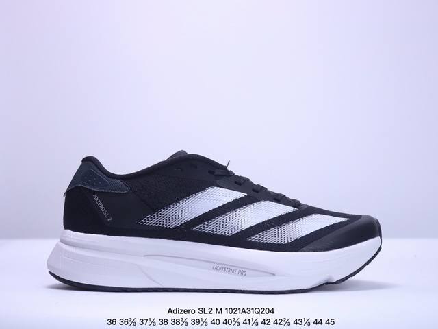 Adidas Adizero SL2 M 舒适百搭防滑耐磨 低帮 休闲跑步鞋 货号:IF6748 XM1021Q204