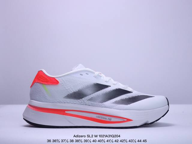 Adidas Adizero SL2 M 舒适百搭防滑耐磨 低帮 休闲跑步鞋 货号:IF6748 XM1021Q204