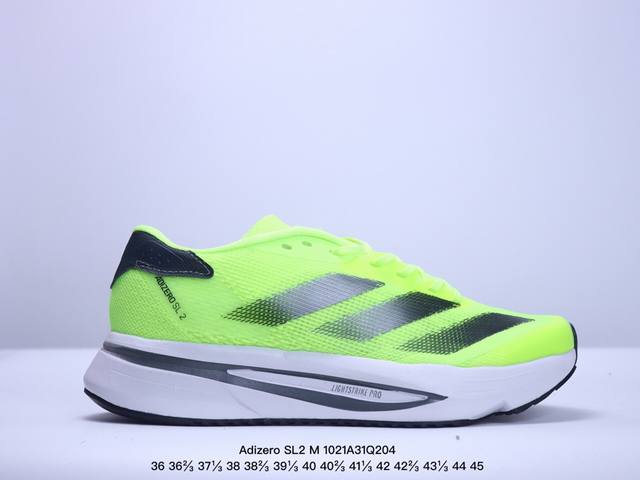 Adidas Adizero SL2 M 舒适百搭防滑耐磨 低帮 休闲跑步鞋 货号:IF6748 XM1021Q204