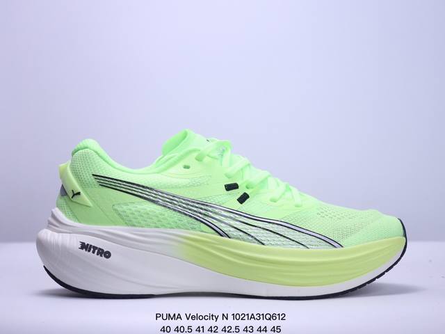 PUMA Velocity NITRO 3 轻巧舒适 网布减震防滑耐磨 低帮 训练跑步鞋 男款 40-45 XM1021Q612