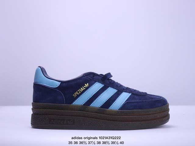 adidas originals HANDBALL SPEZIAL 舒适 耐磨防滑低帮 板鞋男女同款 蓝棕 XM1021Q222