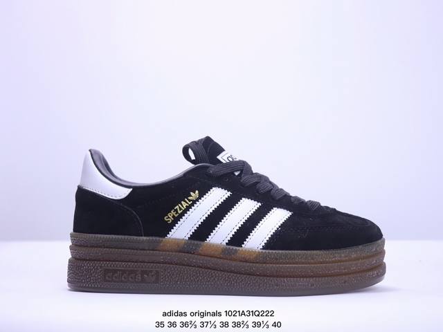 adidas originals HANDBALL SPEZIAL 舒适 耐磨防滑低帮 板鞋男女同款 蓝棕 XM1021Q222