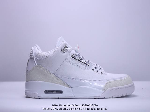 耐克 乔丹 AJ3 耐克 Nike Air Jordan 3 Retro SE 乔3 复刻篮球鞋 乔丹3代 三代 男女子运动鞋，作为 AJ 系列中广受认可的运动