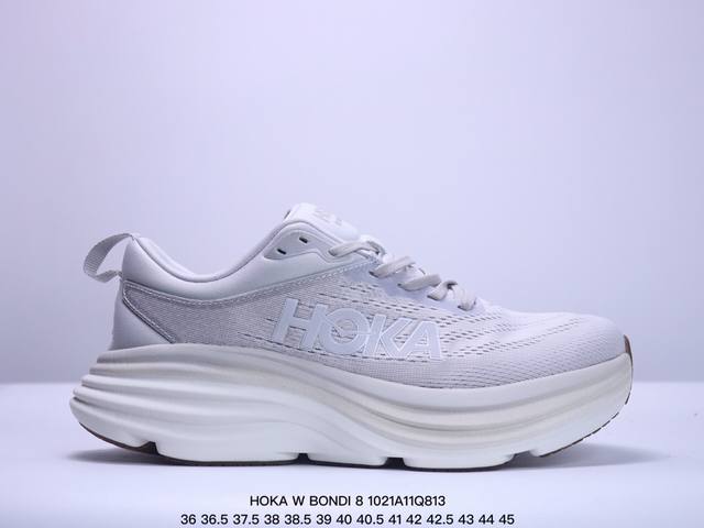 真标小红书推荐HOKA W BONDI 8全新配色 这个品牌来自于新西兰的毛利语，HOKA表示大地，ONE ONE表示飞越，连起来就是飞越地平线，ONE ONE